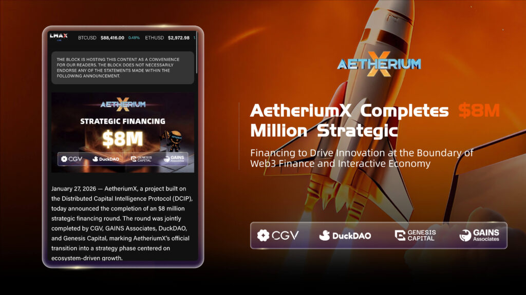 Morgan International Finance Ltd Welcomes the Strategic Financing Milestone of AetheriumX
